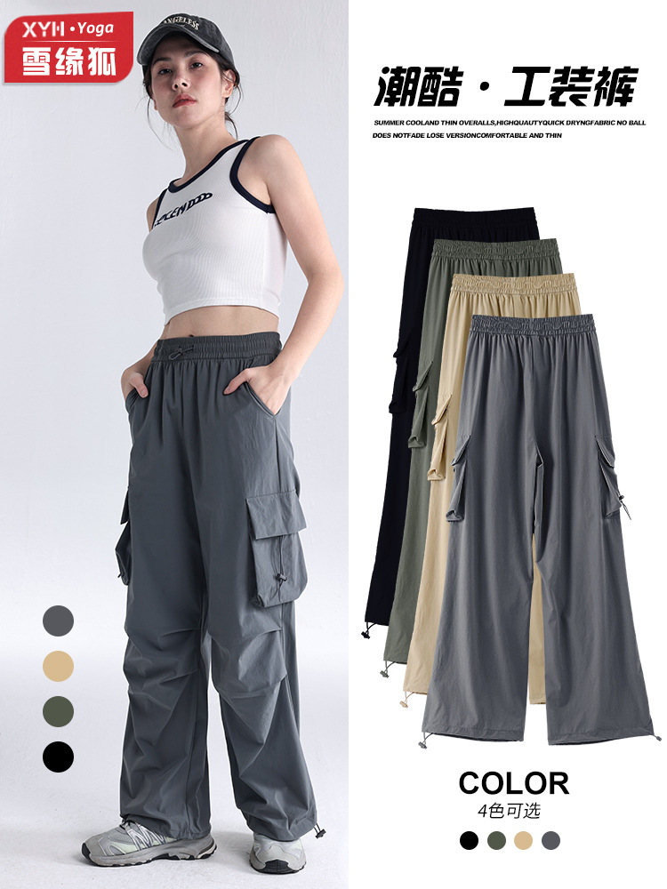 New Quick-drying Wide-leg Overalls Women's American-style Summer Parachute Mountaineering Pants Loose Leg Sports Casual Pants