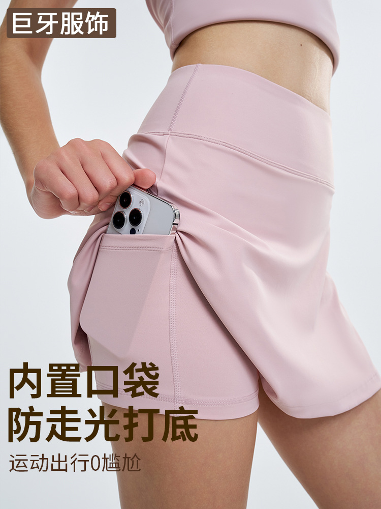 Tennis Skirt Spring and Summer New High Waist Slimming Fake Two-Piece Culottes Women's Inner Pocket Sports Fitness Suit Yoga Skirt
