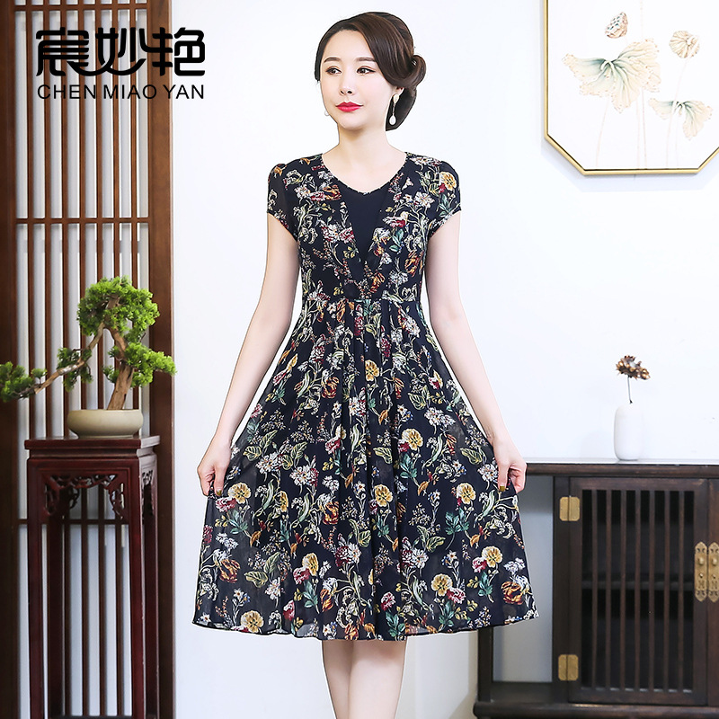 Chiffon dress 2023 Summer New Mother Dress Slim-fit Slimming Floral Skirt Middle-aged Women's Clothing One Piece on Sales