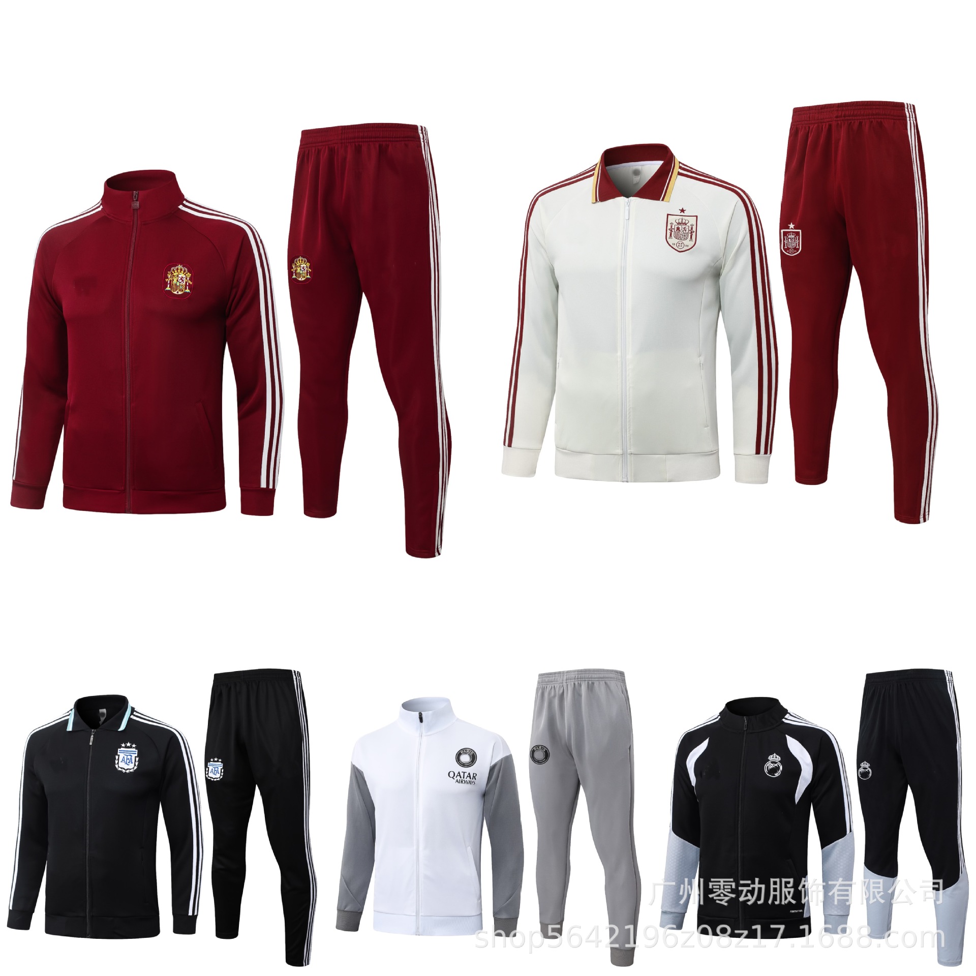 26-27 Spain Argentina Brazil Germany Senegal Real Madrid Paris Cruzeiro Long Zipper Jacket QC-foto från 1688 på Qualit.ly