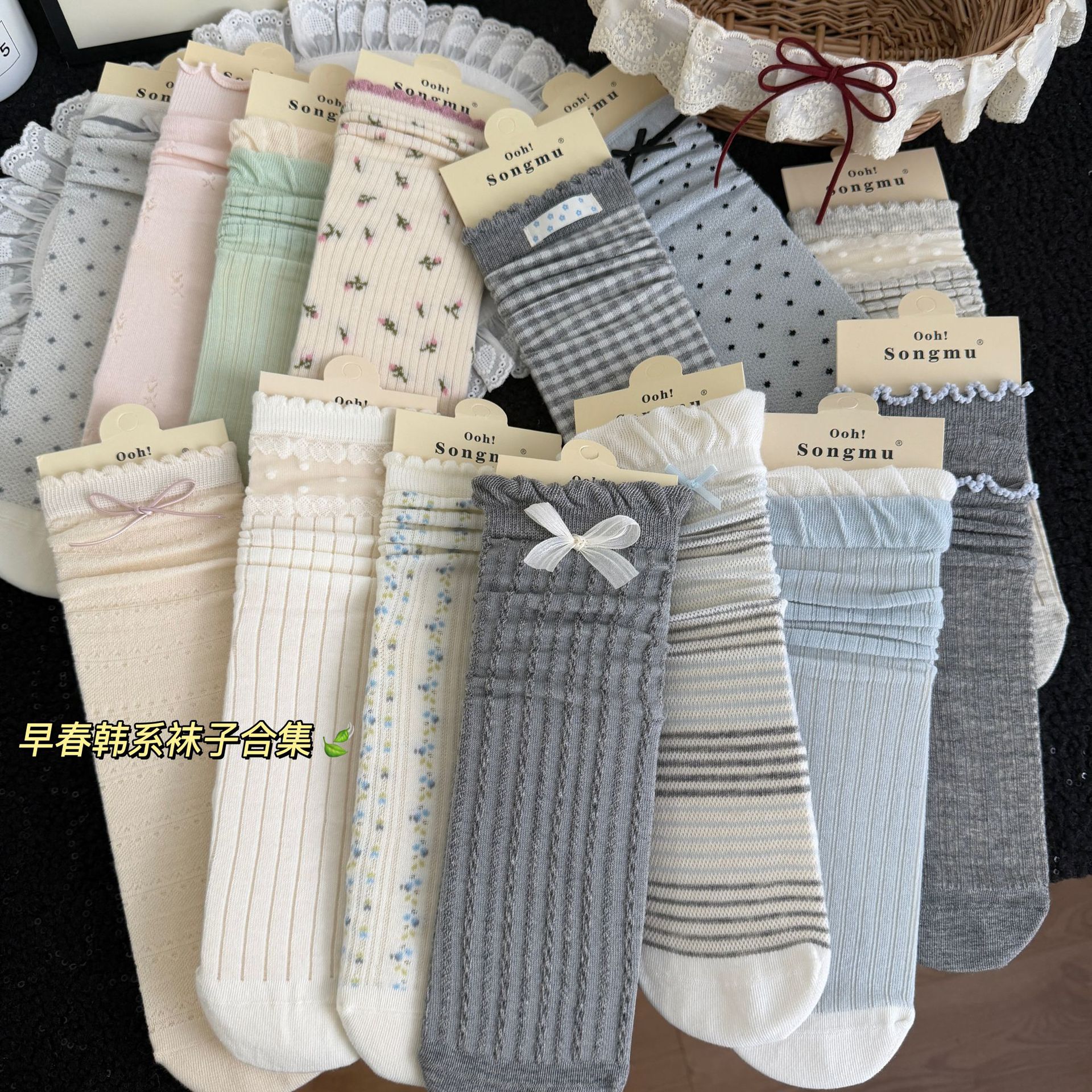 Songmu Early Spring Korean Style Socks Collection, Spring and Summer Thin Breathable Bowknot Floral Ballet-Style Mid-Calf Socks for Women