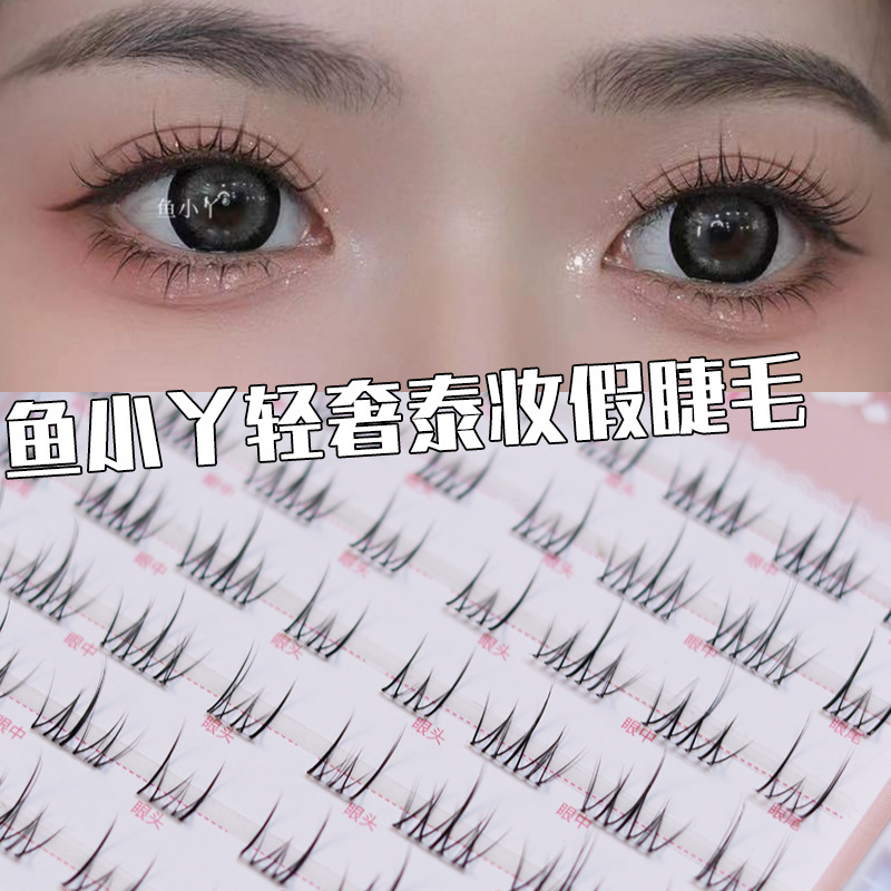 Yuxiaoya beautiful new light luxury Thai makeup easy to fit novice special natural sense false eyelashes factory straight hair