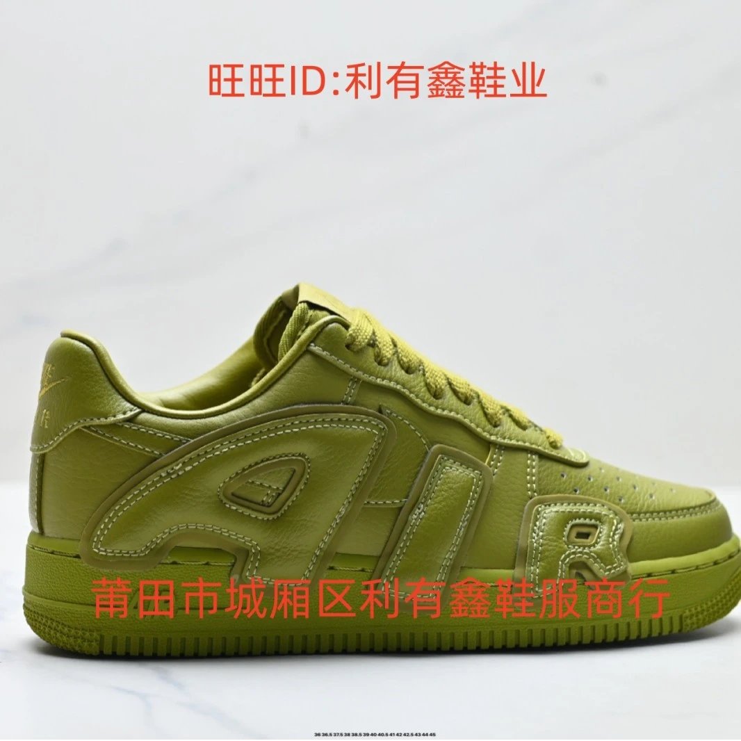 Pure original leather big A1R basketball shoes/[op-quality edition] Foto QC de WEIDIAN na Qualit.ly
