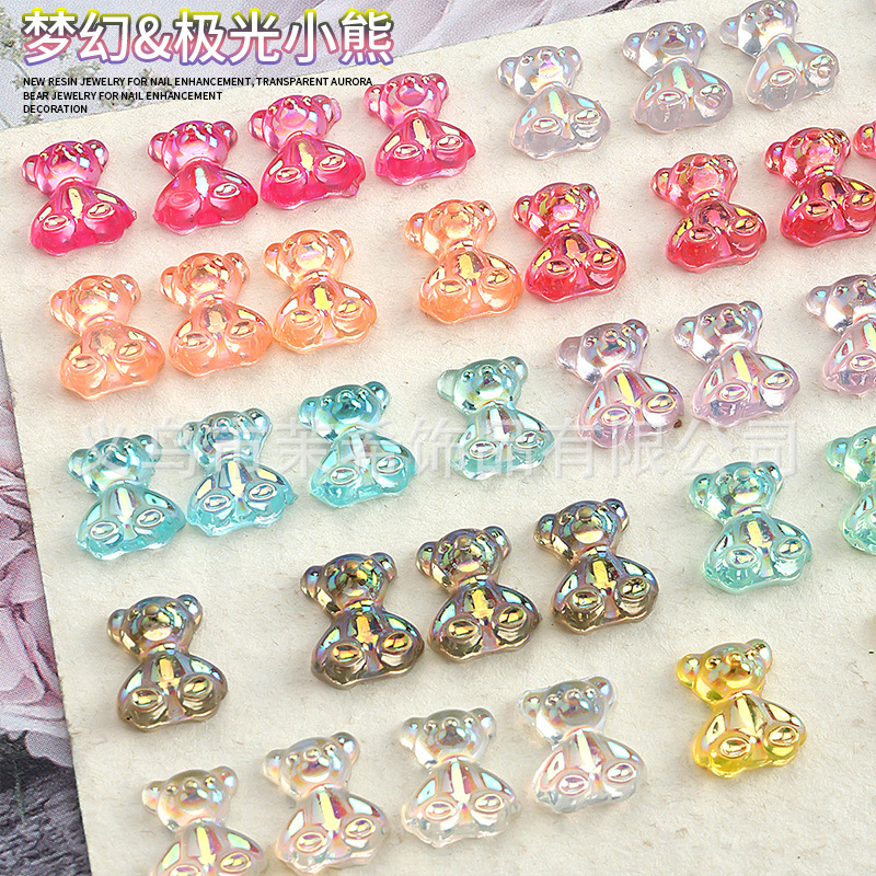 Net red explosions nail art bear jewelry factory direct Aurora magic Plastic Resin bear wholesale 12 color optional