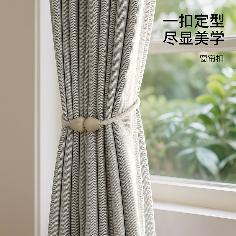 Fasola Curtain Straps, a Pair of Punch-Free Curtain Storage Straps, Magnetic Straps, Cotton Rope, Wooden Beads Curtain Buckles