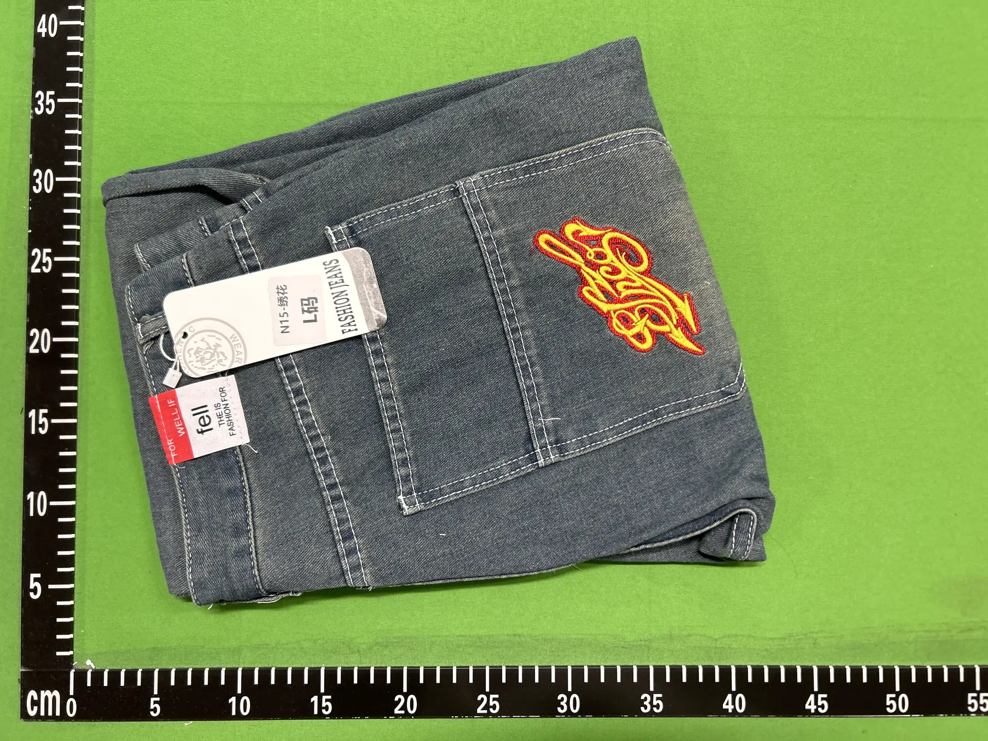 Fell Fashion Jeans