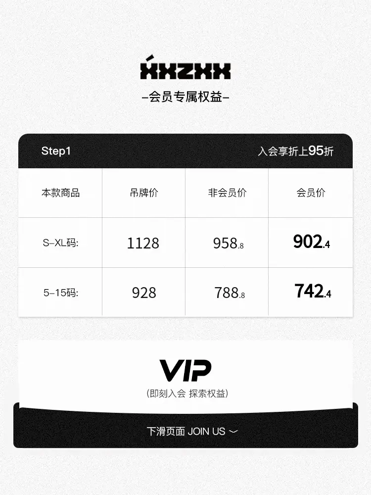 Xxzxx Same Style for Men and Women Trendy Wear Outside and Inside Heattech Fashion down vest Autumn and Winter 2024 New arrival 5601