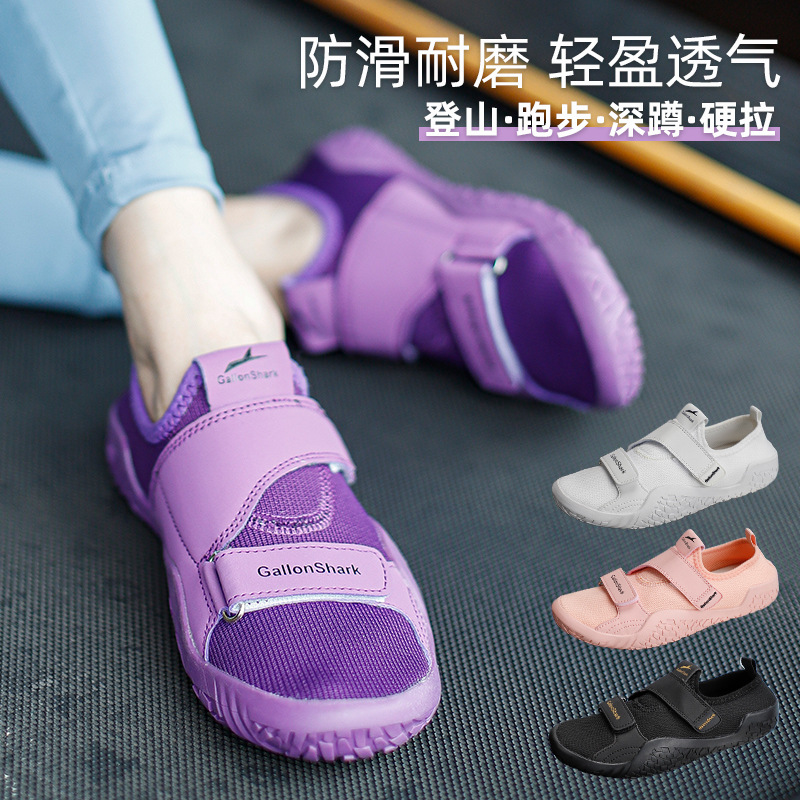 Goren Shark Women's Casual Sports Non-slip Shock Absorbing Running Shoes Lightweight Breathable Motorsport Shoes Men's Strength Stretch Squat Shoes