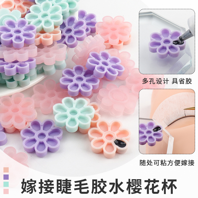 Wholesale grafting eyelash glue cherry blossom cup eyelash eyelash glue delay cup eyelash master false eyelash glue cup