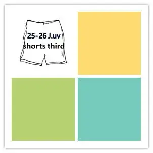 25-26 J.Uv Third Player Shorts【Id:72511021136】S-2Xl