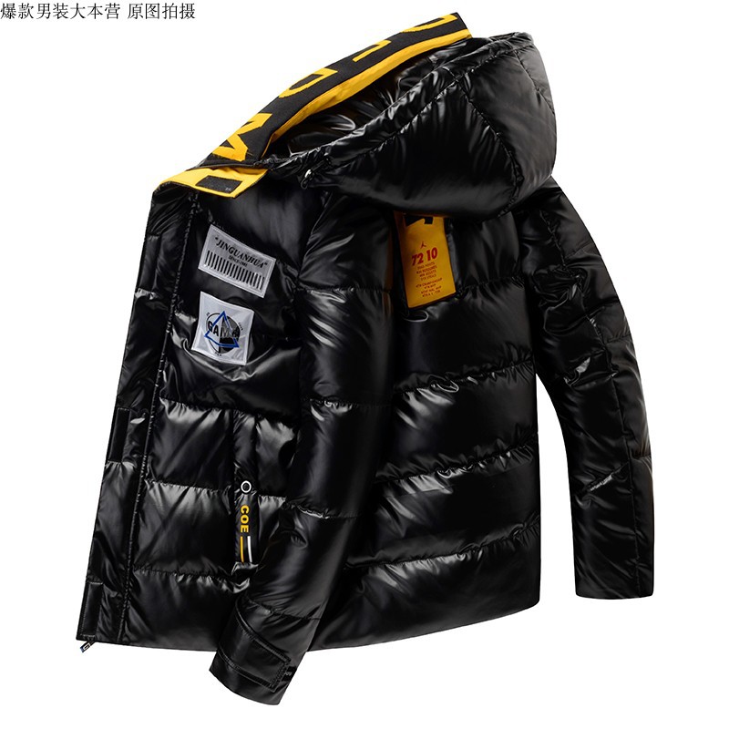 Wholesale AliExpress overseas e-commerce new cotton-padded coat men's fashionable cotton-padded coat autumn and winter thickened coat down cotton-padded coat