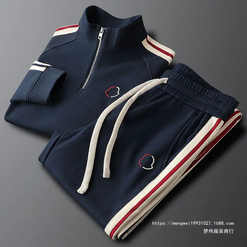 New Fashion Side Stripesd Casual Sports Sweatshirt Suit Men's Spring &amp; Fall Knitted Men's Sweatpants Two-piece Set Trendy Mengwei
