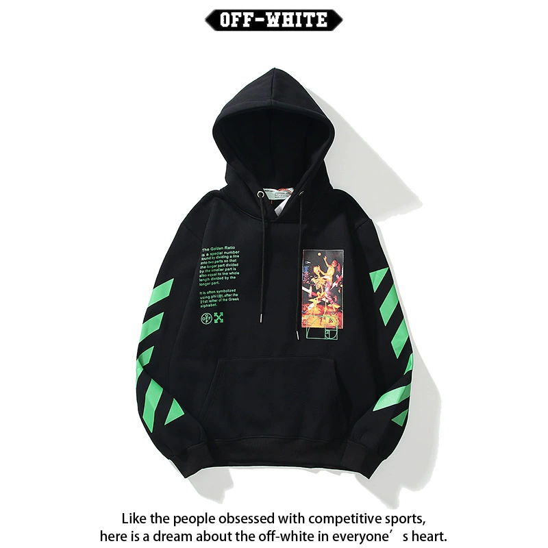 OFF-WHITE Golden Ratio Hoodie