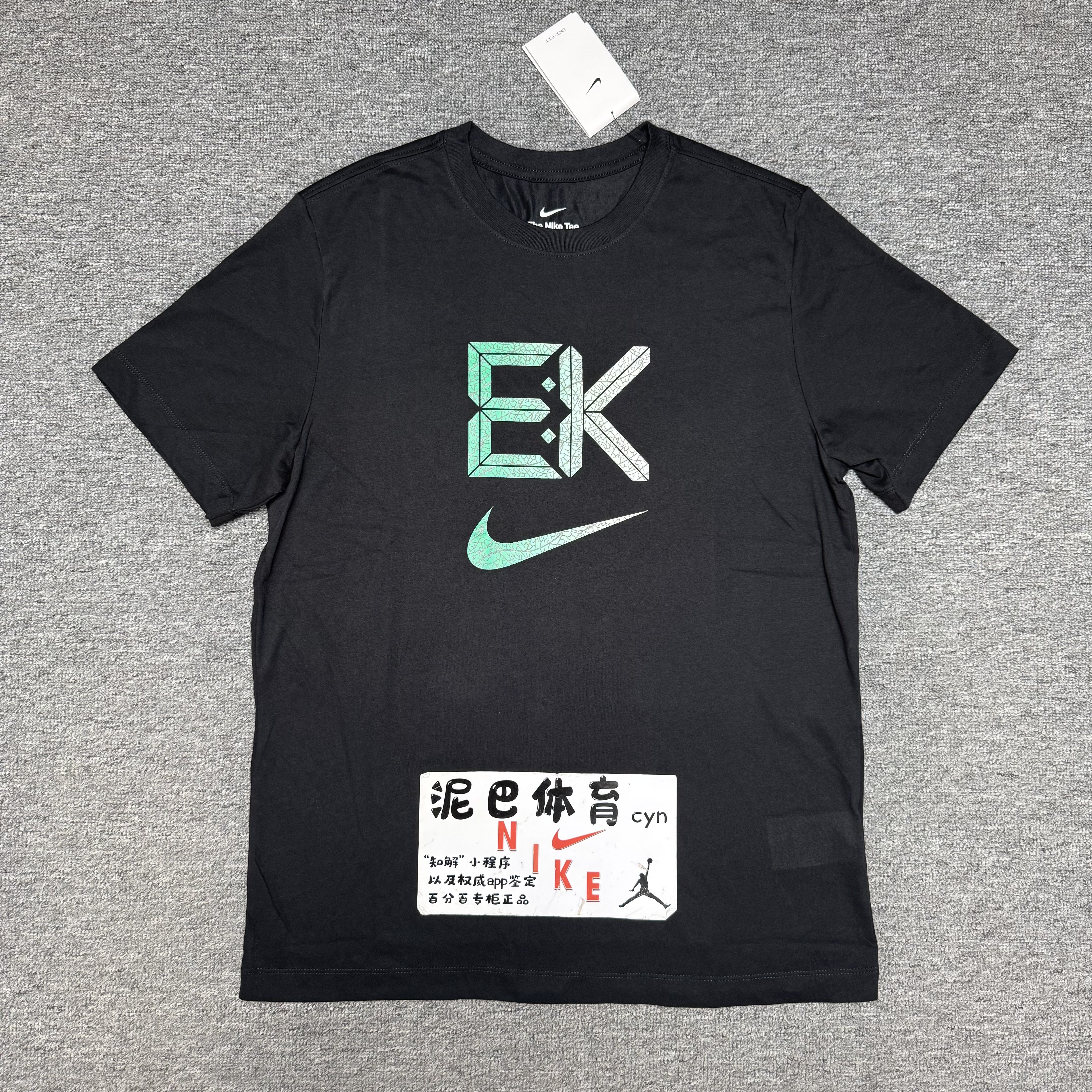 Nike/Nike Men's Summer Quick-Drying Breathable Running Training Printed Round Neck Short-Sleeved T-Shirt Hf6160-010 Foto QC de TAOBAO na Qualit.ly
