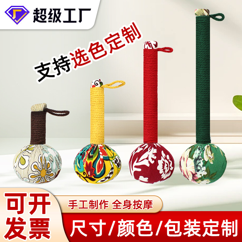 Mugwort Hammer Custom-Made Mugwort Health Hammer Massage Hammer Health Souvenir Handmade DIY Material Kit Handheld Moxibustion Hammer