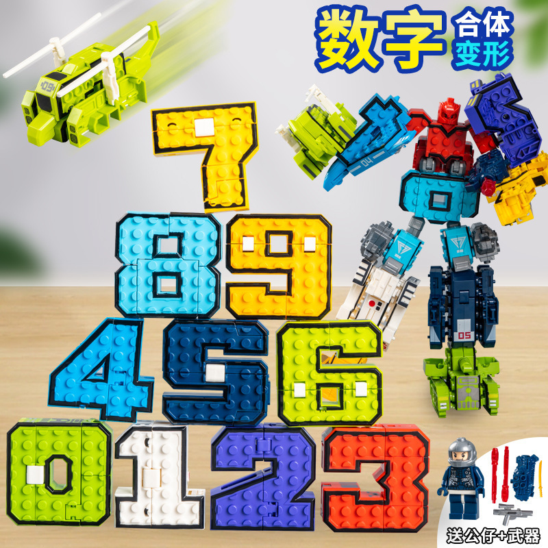 Digital Building Blocks Single Number Transforming Robot Children's Assembly Building Block Toy Combination Digital Transforming Toy