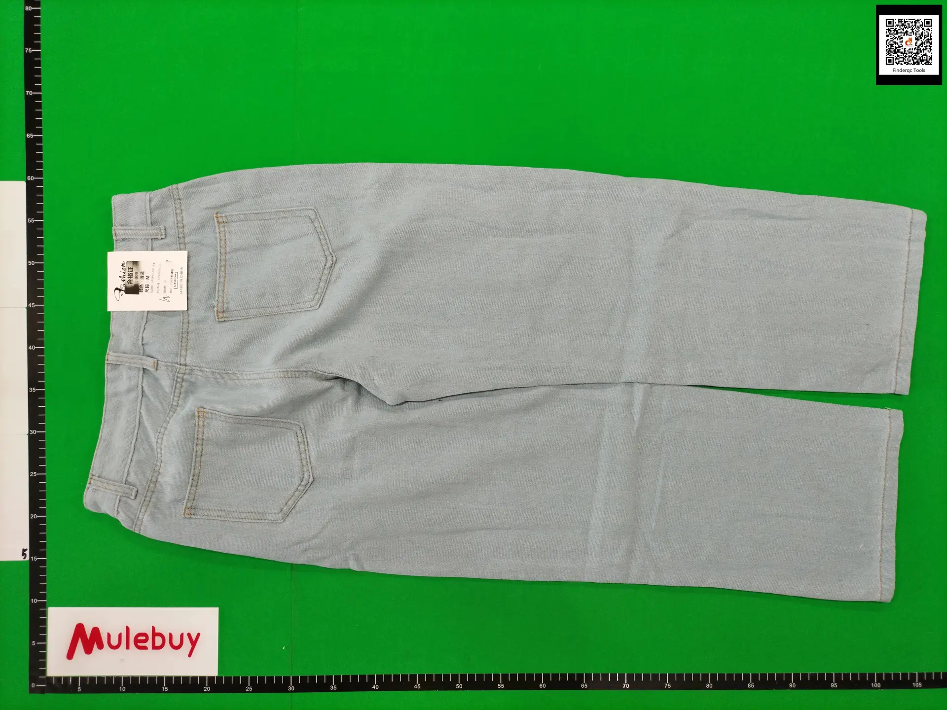 Classic Alcatraz Print Casual High Street Denim Men Loose Trendy Trendy Ins Versatile Straight Leg pants