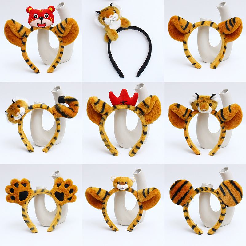 Cute New Year's Year of the Tiger Headwear Tiger Hair Band Little Tiger Ears Headband Hair Clips Women's Christmas New Year Hair Accessories Tiger Head