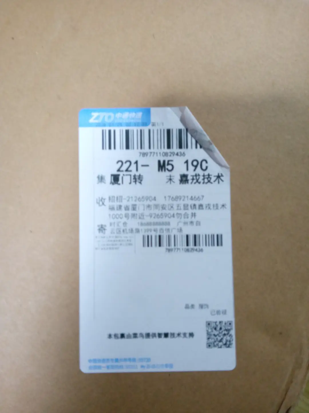 【DG 版本】LOEW*E Jambo板鞋绑带复古英伦风 小白鞋