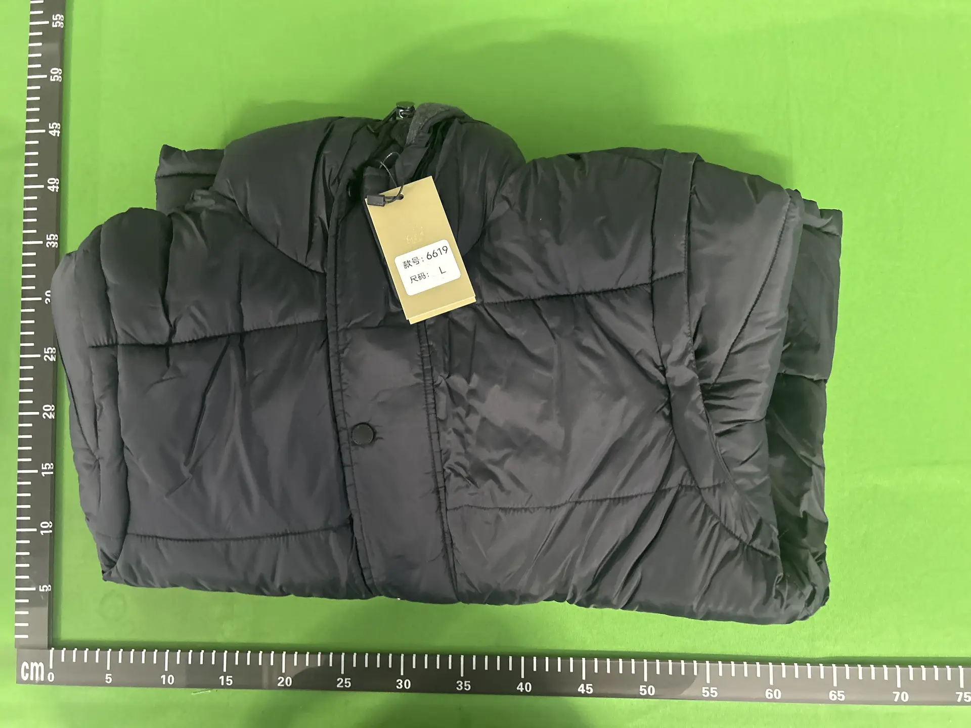 Black Puffer Jacket Size L