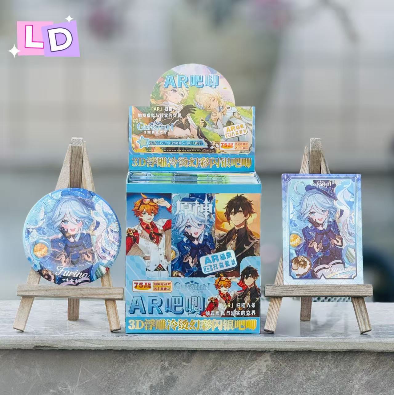 New Genshin Impact Ar Glow-In-The-Dark Badge Blind Box 75mm Silver Glitter Double Flash Badge Blind Bag Merchandise Anime Series