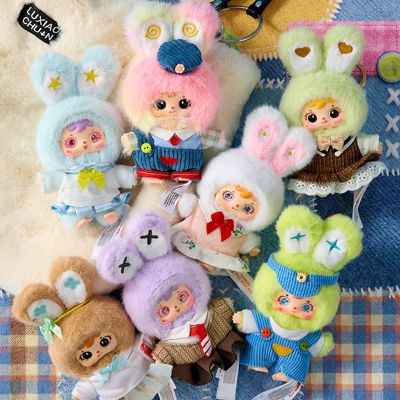 New Style Sanxiaoma Fashion Daily Plush Blind Box Cute Creative Gift Bag Pendant Doll Girl Gift