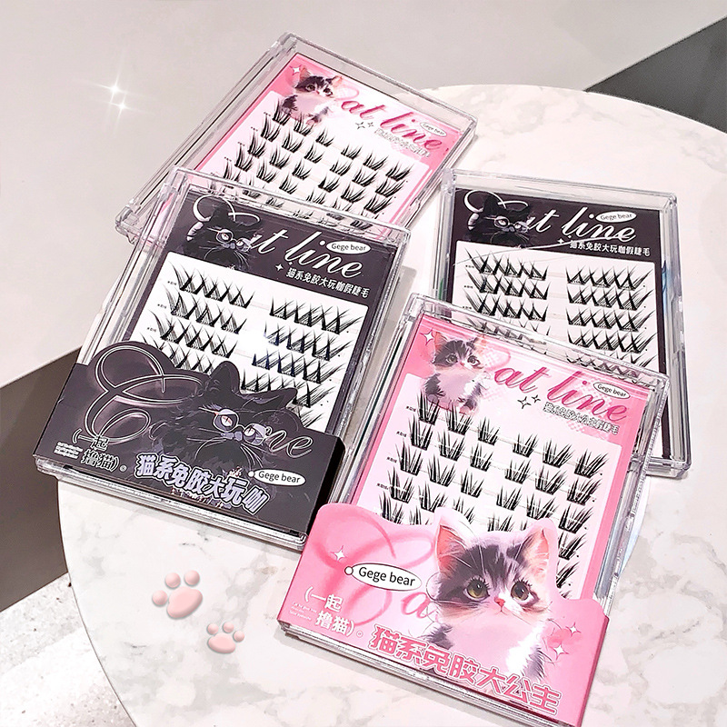 Gege bear Gogo Red Panda Glue-free False Eyelashes Lazy Trilogy Sunflower Single Cluster False Eyelashes