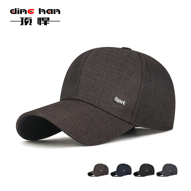 Men's Spring and Autumn All-match Cap Dad Grandpa Middle-aged Old Man Hat Fashion Small Label Travel Sunshade Baseball Hat
