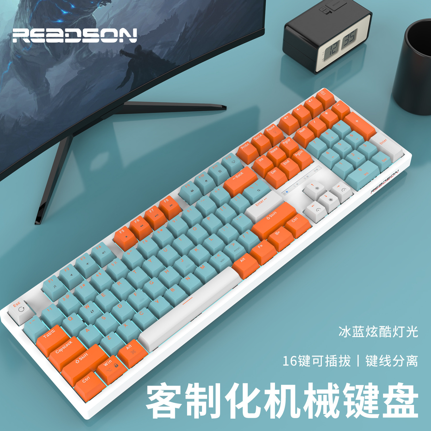 Red Storm H108 Salmon Clownfish Tiger Skin Fish Large Carbon Color Theme Keycap Rgb Hot-Swappable Mechanical Keyboard