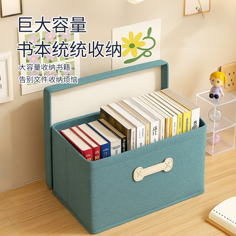 Storage Box Book Box Student Back-To-School Season Book Organizing Box Basket Classroom Home Foldable Book Storage Box