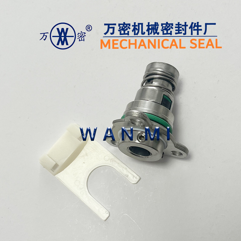 Mechanical Seal Cdlc-12/16 Is Suitable for Southern Grundfos Vertical Multi-Stage Water Pump Sealers and Water Pump Seals