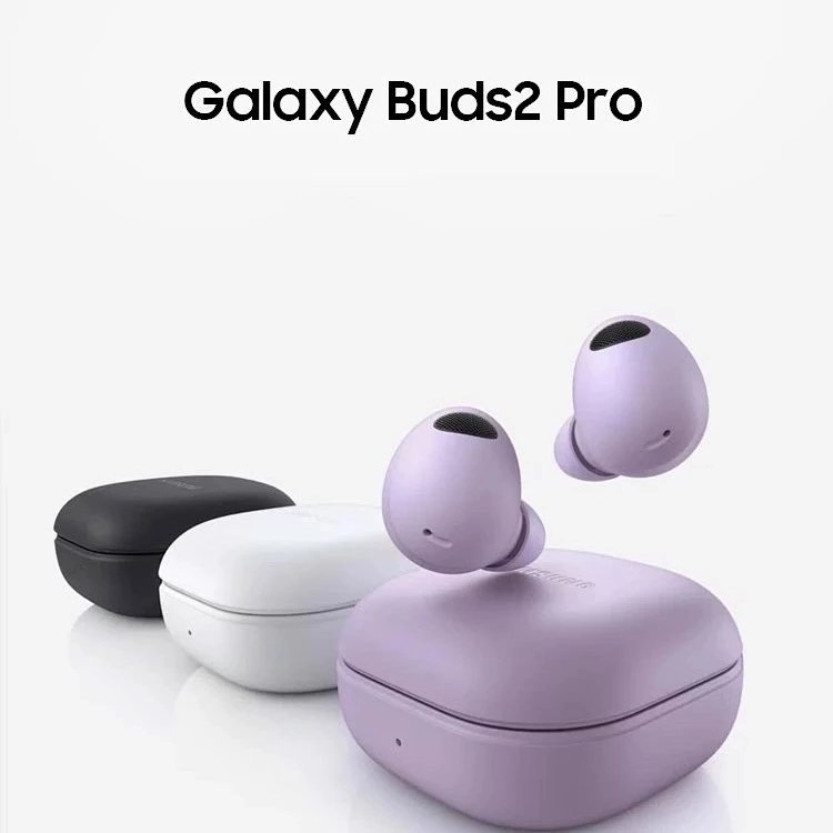 Galaxy buds2 pro