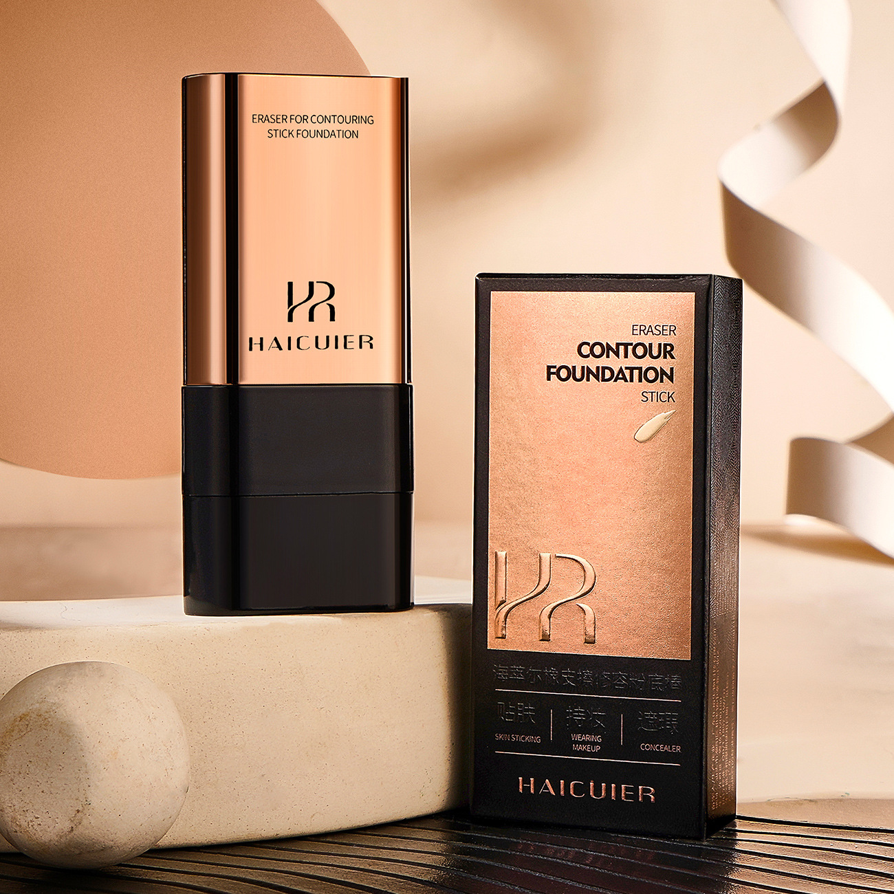 Haituer Eraser, Contouring Foundation Stick, Concealer, Non-Stuck Powder Bb Cream, Light and Docile, Brightening Skin Tone, Long-Lasting Makeup Foundation