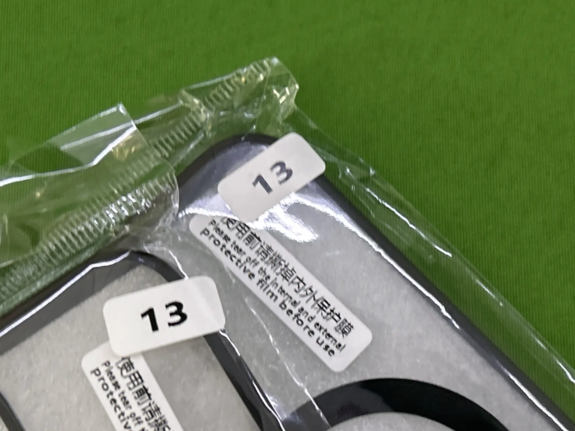 iPhone 13 protective case
