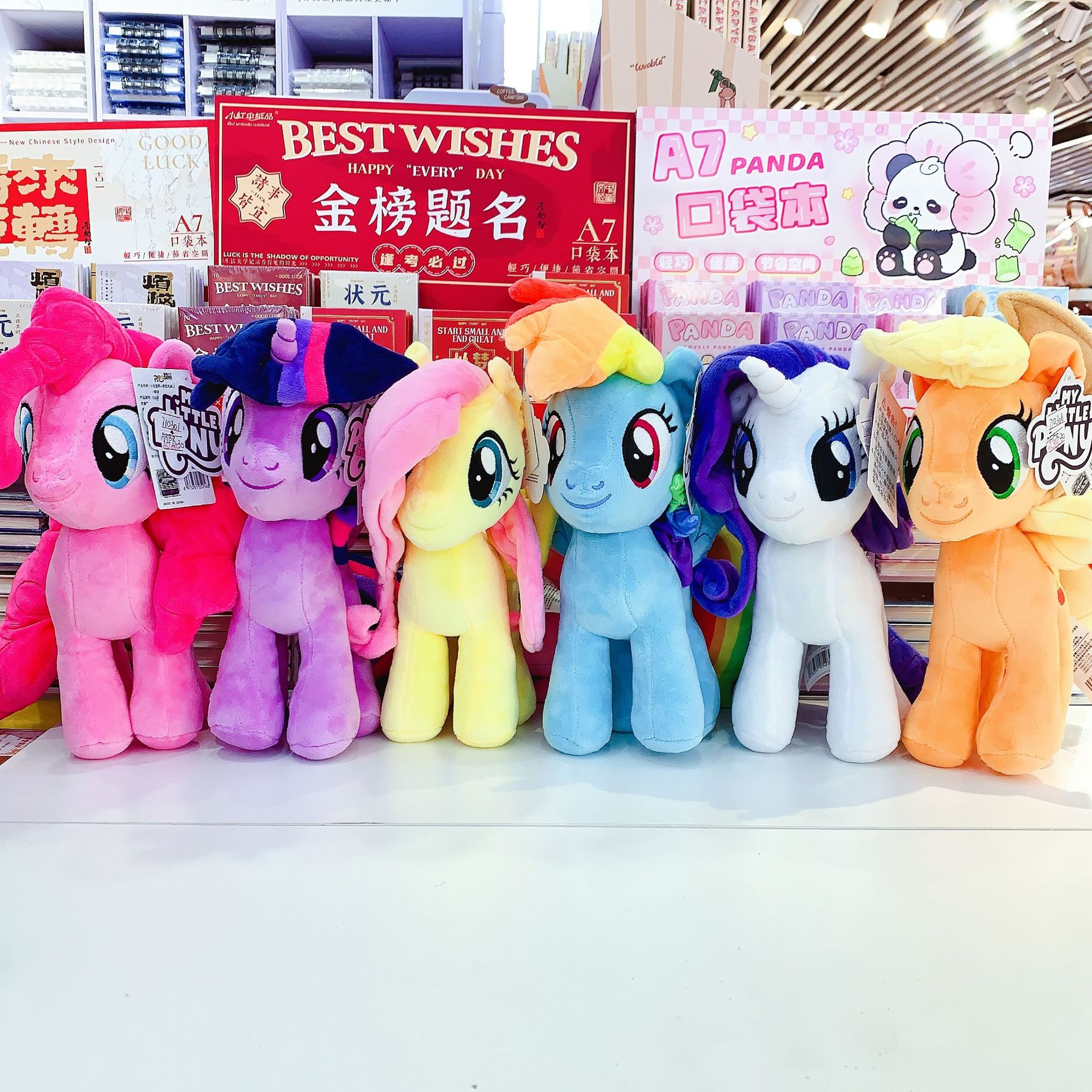 Authentic Cute My Little Pony Prototype Stuffed Doll Soft Doll Pillow Cartoon Peripheral Collection Girl Birthday Gift