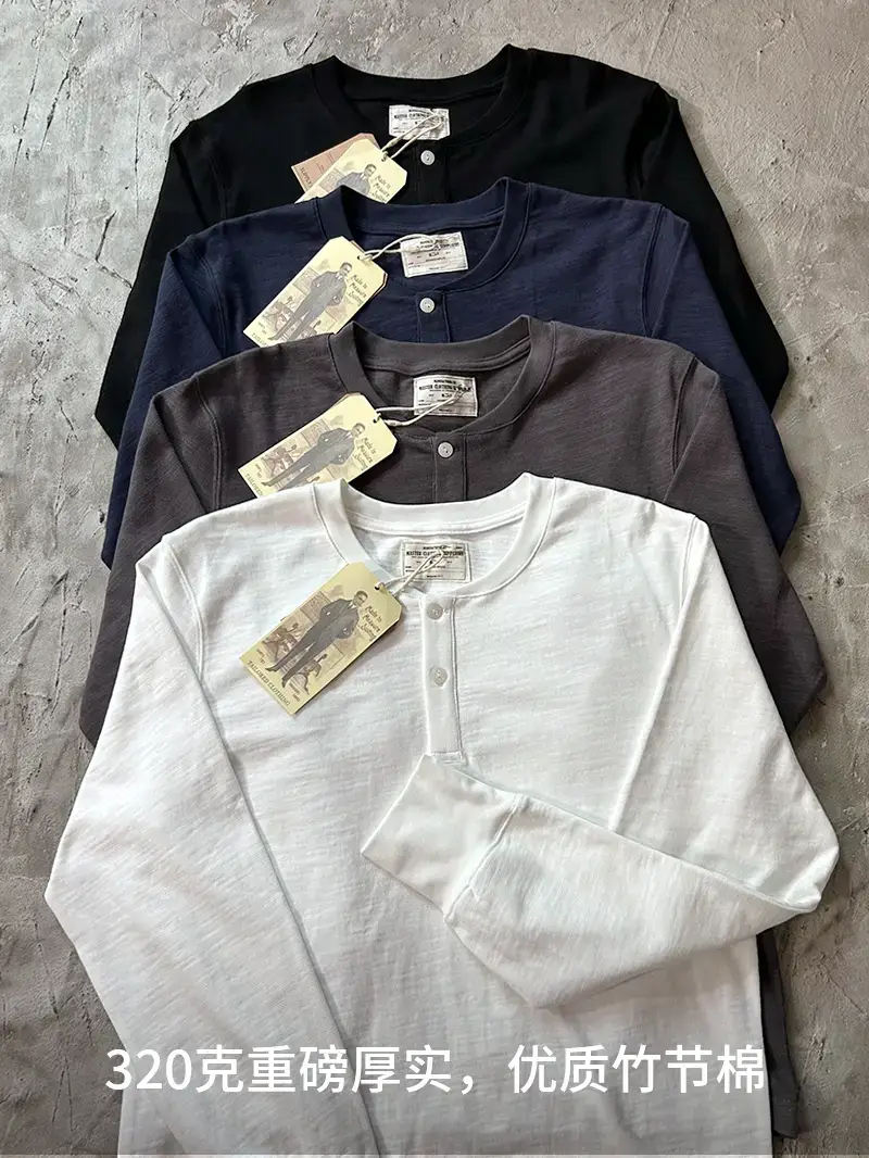 320g Heavyweight Vintage Slub Cotton Henley Collar Pure Cotton Long-Sleeve T-Shirt American Style Small Neckline Loose Solid Color Base Shirt