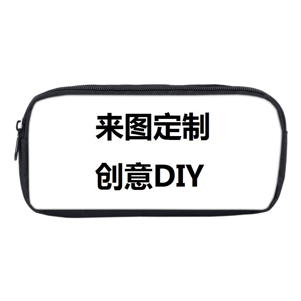 Manufacturer Wholesale DIY Single-Layer Pencil Case Pencil Case Student Stationery Box Children's Cartoon Stationery Storage Bag