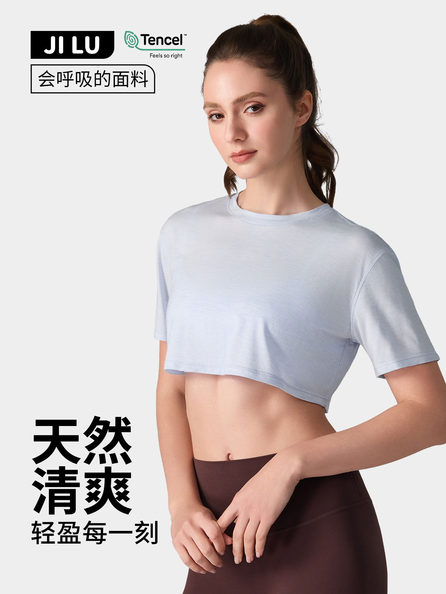 Lyocell Short Loose Sports T-Shirt Women's Summer Short-Sleeved Crop Top Dance Blouse Short-Sleeved Yoga Fitness Clothes