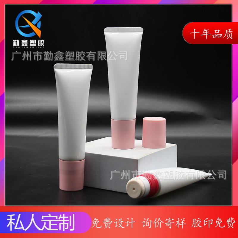 Xinqi 50ml puff hose white pipe BB cream foundation liquid sponge integrated plastic hose packaging