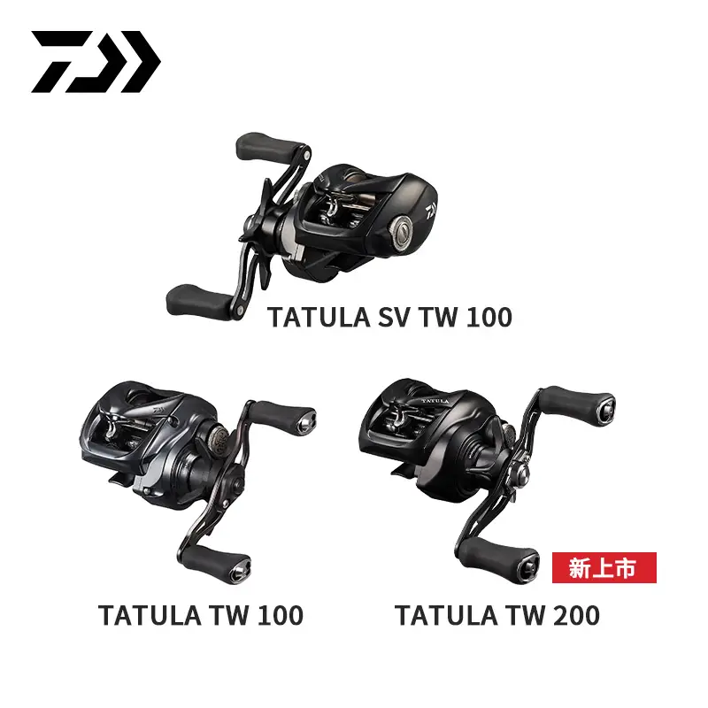 Daiwa Daiwa New Arrival Tatula SVS/Tw100/200 Black Spider Universal Use Tossing Drip Wheel