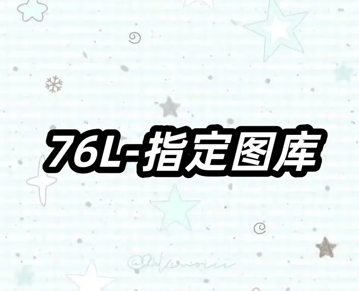 L22498-76L美式高街重磅长袖ins潮牌设计感宽松上衣