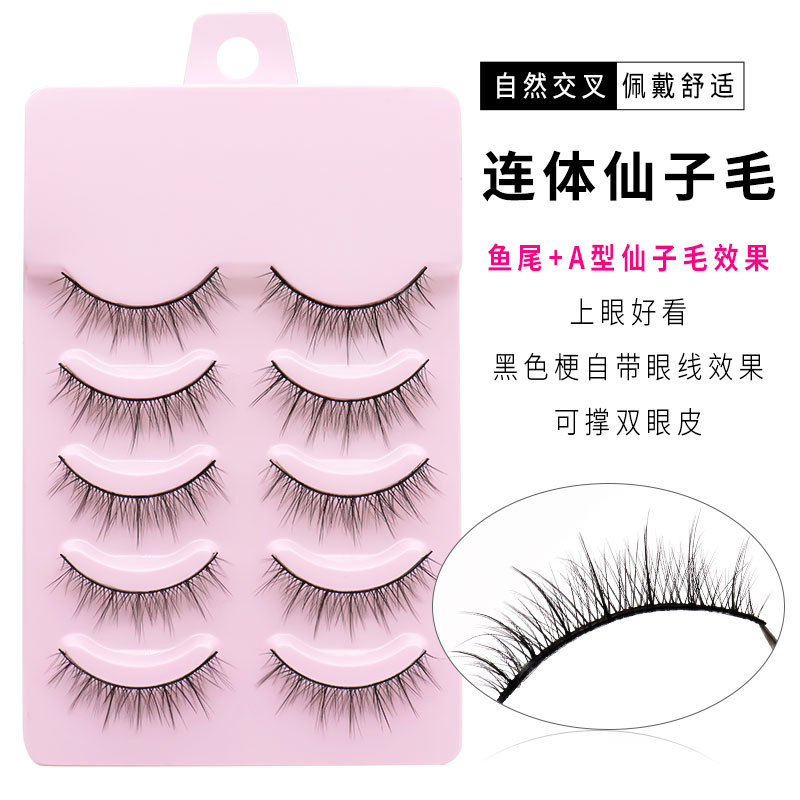 3D Three-Dimensional Tapered Fishtail Fairy False Eyelashes with Built-In Eyeliner Effect and Hard Stem Support