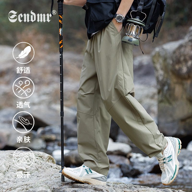 paratrooper overalls functional sports pants men's three-proof assault pants spring and autumn straight men's pants outdoor quick-drying pants