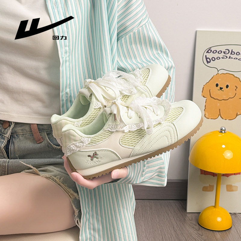 Pull-Back Ballet-Style Lace-Up Sneakers for Women, Summer Mesh Breathable Soft-Soled Casual Shoes, Fresh and Stylish Flats