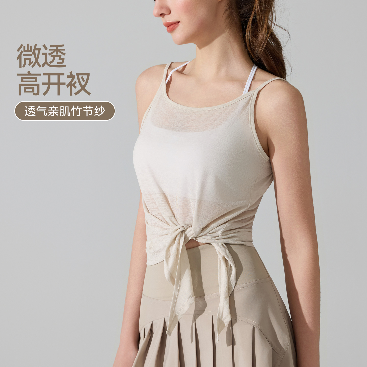 European and American Cross-Border Yoga Cover-Up Sweat-Absorbent Breathable Sleeveless Split Sports Tank Top Running Fitness Top for Women