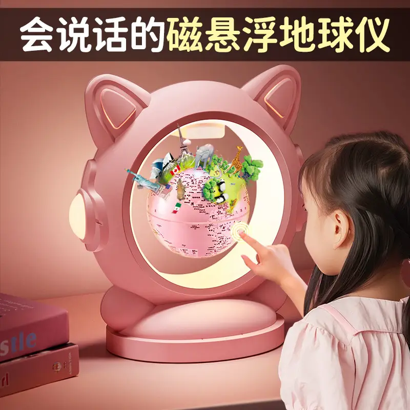 Birthday Gift for Girls kids girl 10, 6 Years Old and Above 8 Practical Classy Suspended Globe Small Toys