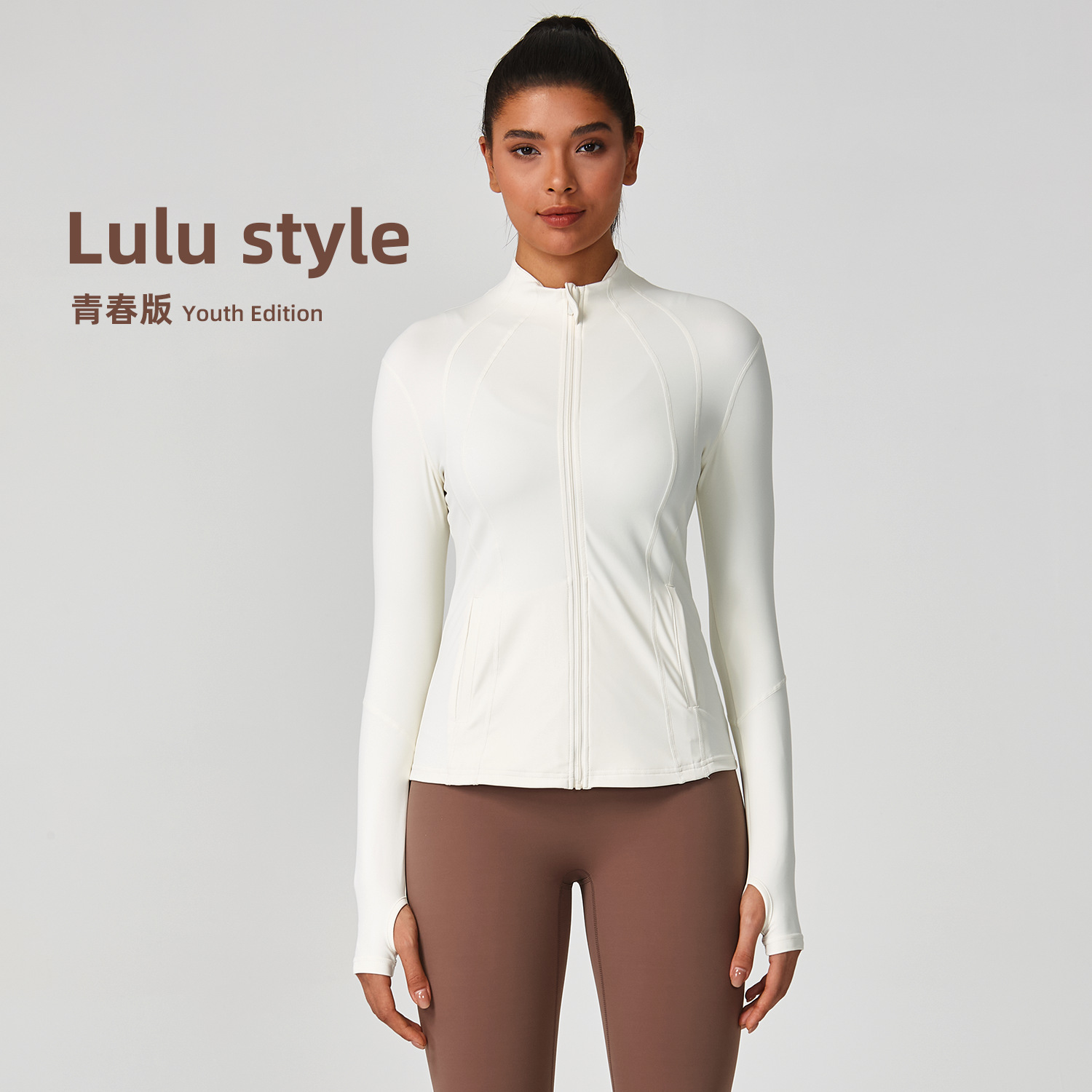 2025 New Style Vertical Collar Zipper Yoga Clothes Jacket Women's Running Training Quick-drying Sports Top Long-sleeved Fitness Clothes