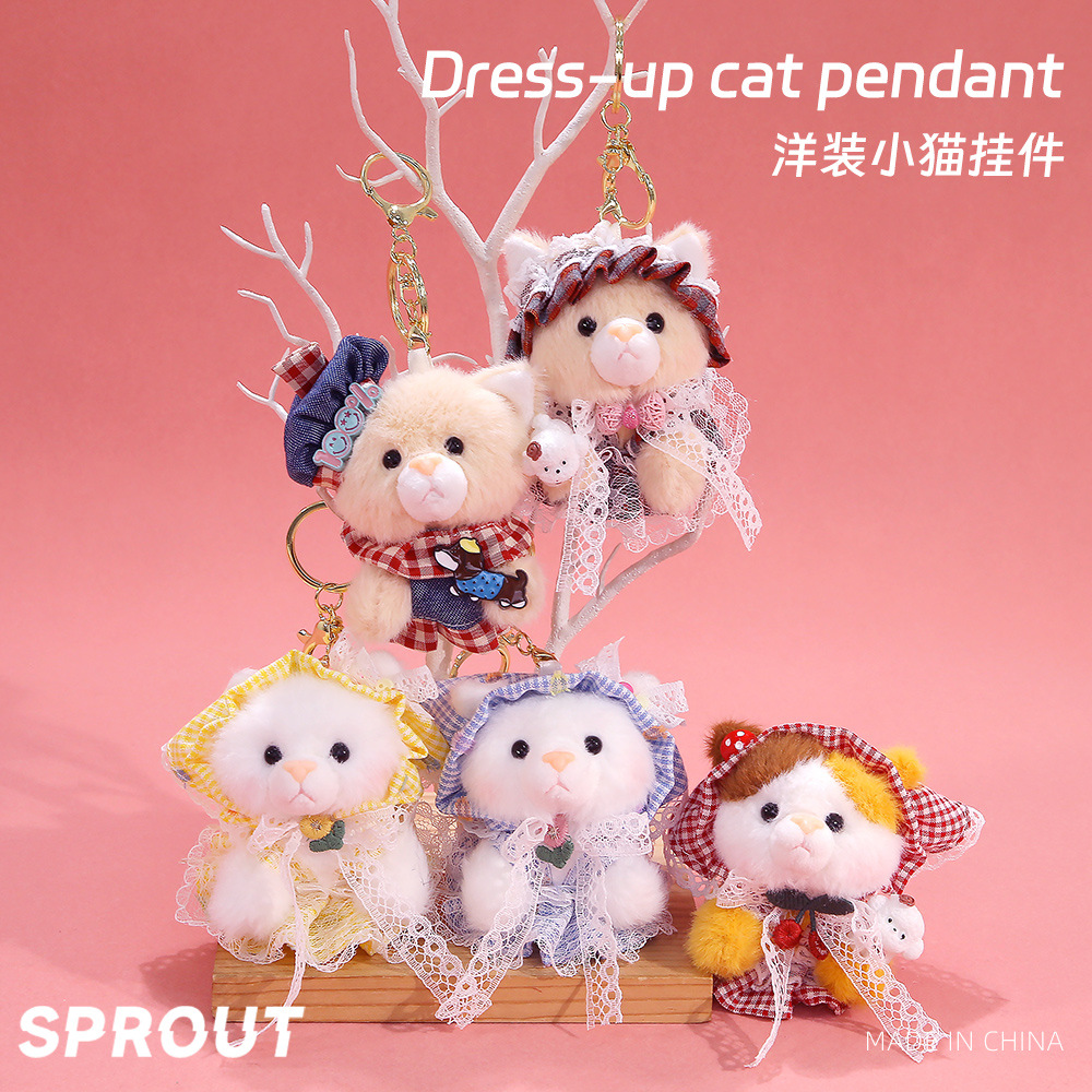 Cute Dress-Up Kitten Pendant, Adorable Doll Keychain, Plush Toy Bag Charm, Trendy Gift Wholesale