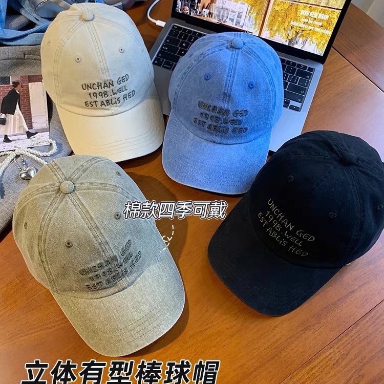 New Women's Baseball Cap with Wide Brim, Denim Blue Letter Design, Outdoor Casual Sports Sun Hat, Face-Slimming Cap