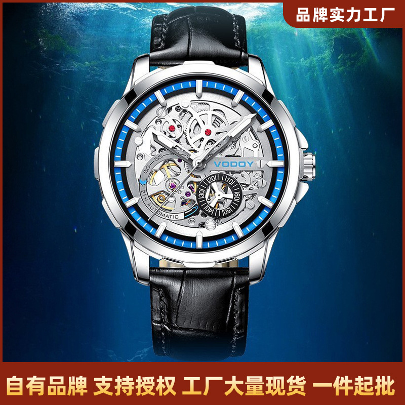 Vodoy Live Broadcast Popular Men's Business Fashion Waterproof Luminous Automatic Mechanical Watch Factory Direct Sale